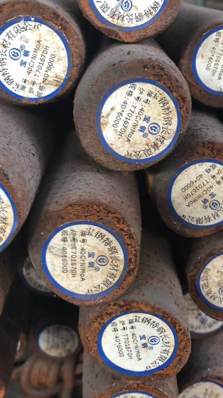 龙湾40CrNiMoA合金结构钢
