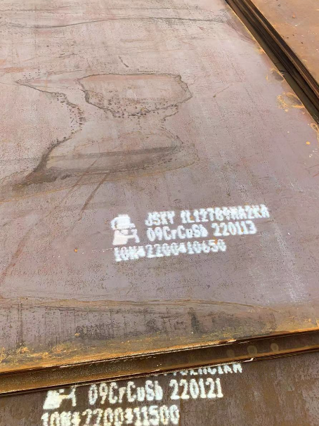 龙湾ND耐酸钢板